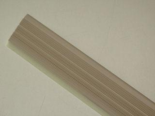 川口技研　スベラーズ　６７０ｍｍ　ベージュ色