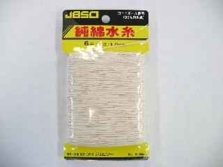 ＪＢＳＯ　純綿水糸カード巻　１００ｍ　６号