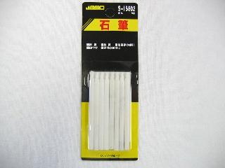 ＪＢＳＯ　石筆　細丸
