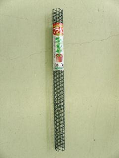 リサイクル　プラヘゴ　５５パイ×９０ｃｍ