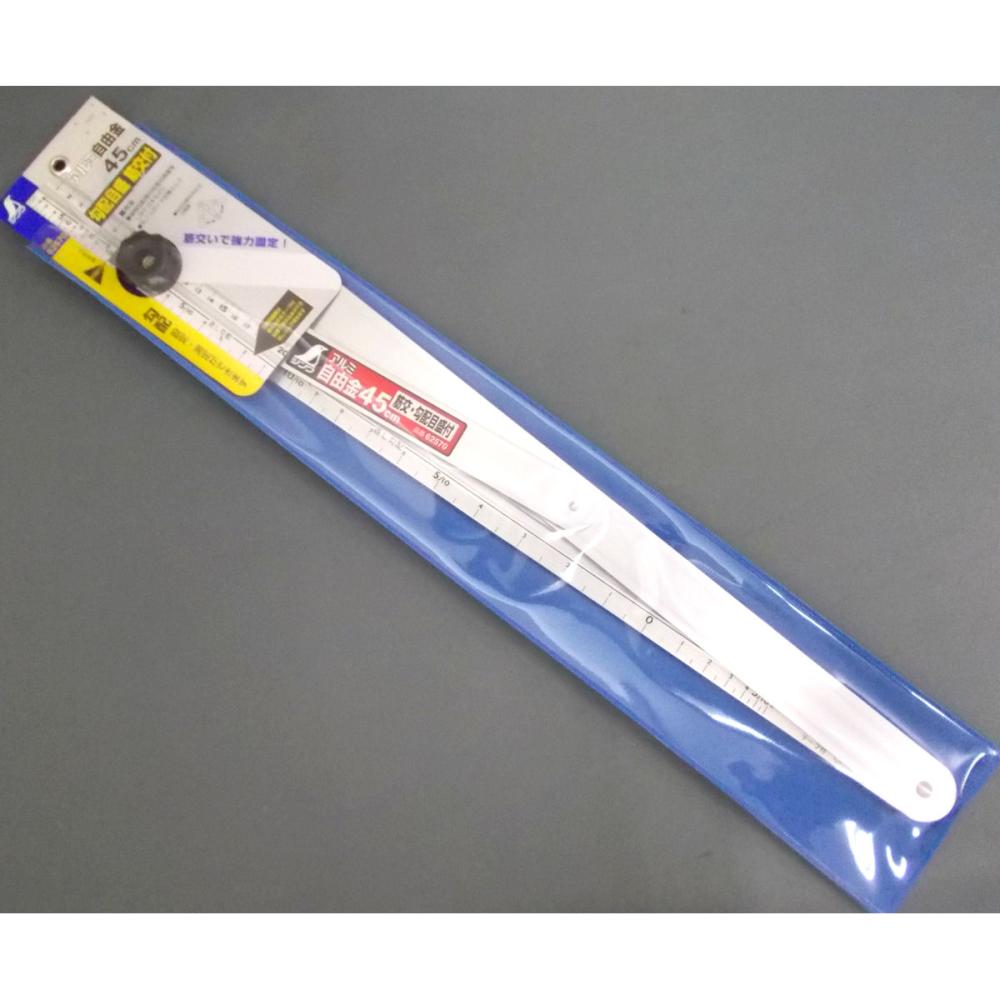 シンワ　アルミ自由金目盛付　４５０ｍｍ