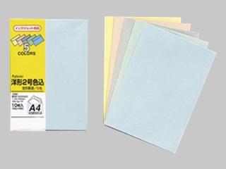 マルアイ　封筒　洋形２号　ヨ－１０２