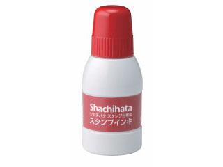シャチハタ　スタンプインキ　赤　ＳＧＮ－４０