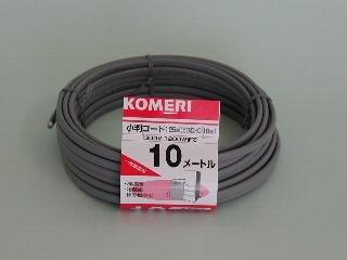 小判コード（ＶＣＴＦＫ）　１．２５ｘ１０ｍ