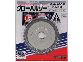 モトユキ　グローバルソー　ＧＡ－１００Ｅ　３６Ｐ
