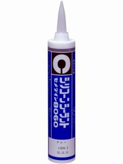 セメダイン　シリコーンシーラント　８０６０　グレー