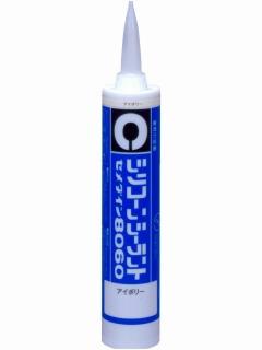 セメダイン　シリコーンシーラント　８０６０　アイボリー