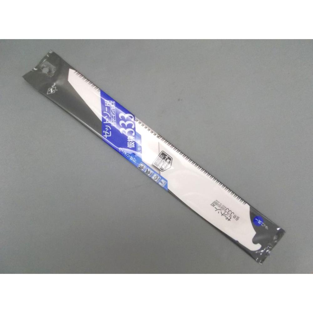 ゼットソー　仮枠３３３　替刃