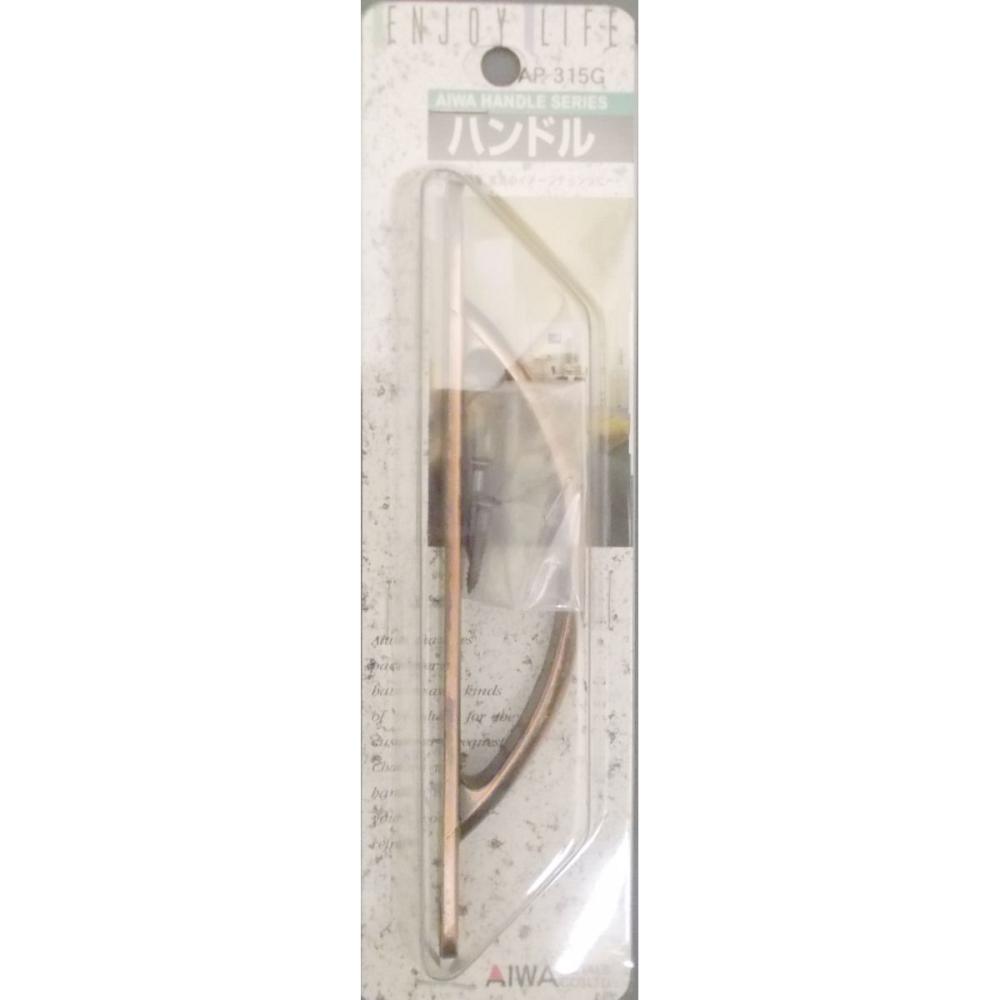 ドームハンドル１５０　ＧＢ　ＡＰ３１５Ｇ