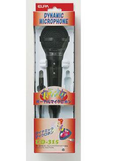 マイク　ＵＤ－３１５