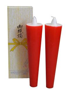 和ローソク　３０型　２本組　朱