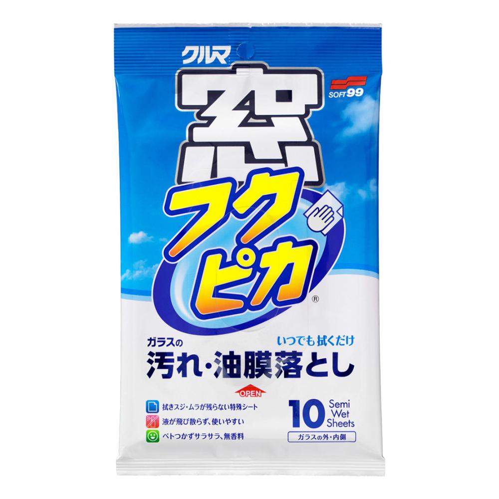 ソフト９９　窓フクピカ　１０枚入