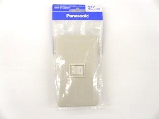 パナソニック　埋込ホタルスイッチ　Ｃ　ＷＮＰ５１５２ＭＷＰ
