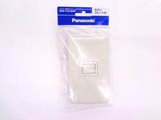 パナソニック　埋込ホタルスイッチ　Ｂ　ＷＮＰ５１５１ＭＷＰ