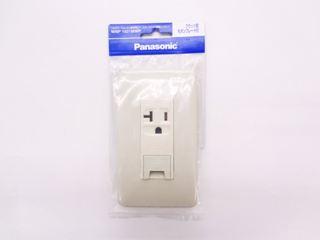 パナソニック　接地コンセント　ＷＮＰ１９３１ＭＷＰ