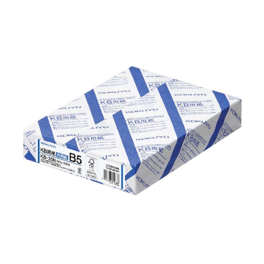 コクヨ　ＫＢ用紙共用紙　Ｂ５　５００枚入り