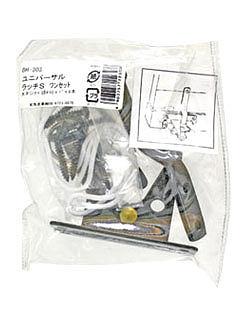 ＷＡＫＩ　ユニバーサルラッチ　Ｓ　ＢＨ－３０３