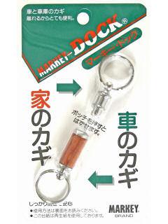 マーキードック　ＭＤ－ＷＳ