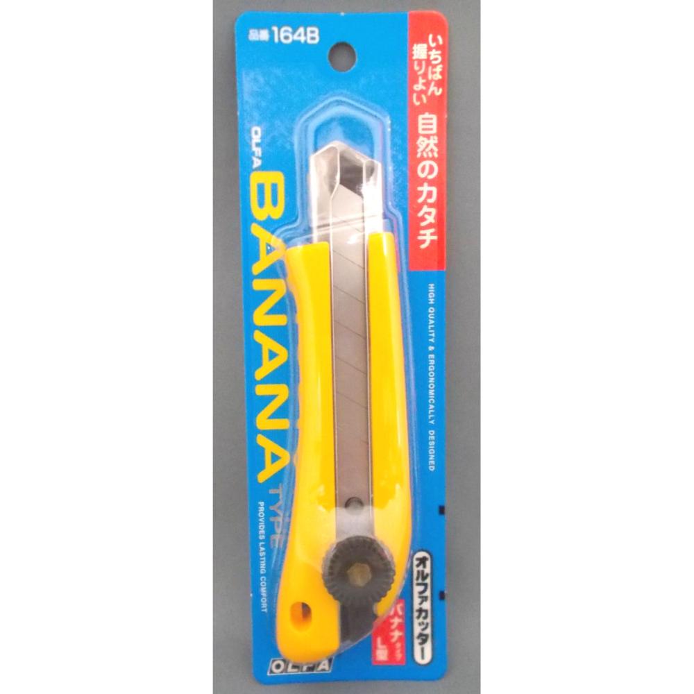 オルファ　バナナＬ型