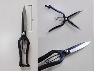 葉刈専用鋏　２７０ｍｍ