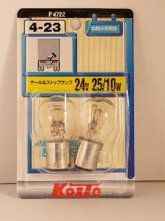 コイト４１　Ｐ４７２２　２４Ｖ２５／１０Ｗ