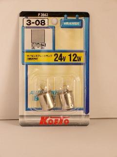 コイト３１　Ｐ３６４３　２４Ｖ１２Ｗ