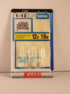 コイト８０　Ｐ１７８１　１２Ｖ１８Ｗ