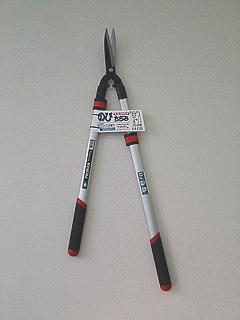 プルーマン　伸縮自在刈込鋏