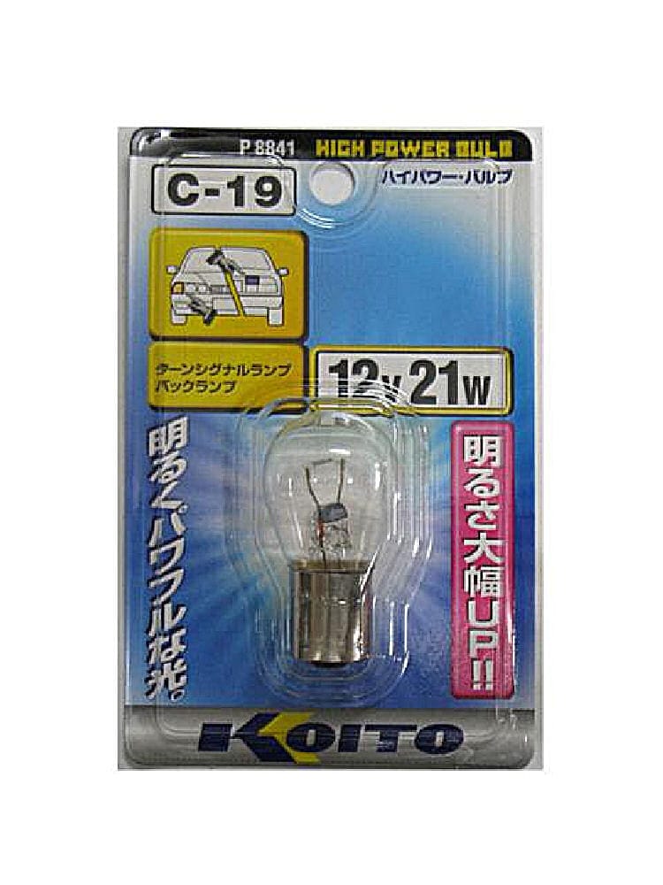 ハイパワーバルブ　Ｃ－１９