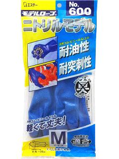 ニトリルモデル手袋　Ｍ　６００