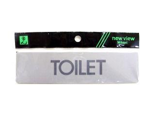 Ｙ４１６０－１５　ＴＯＩＬＥＴ