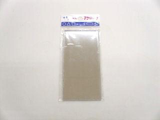 アクリパーツ　長方形　ミラー　５０×１００×２