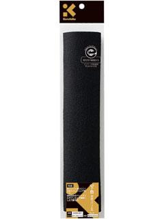 クレタケ　書道下敷　両面スベリ止め