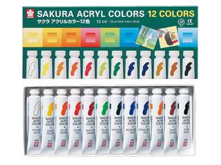 サクラクレパス　アクリルカラー　１２色　ＡＣＷ１２