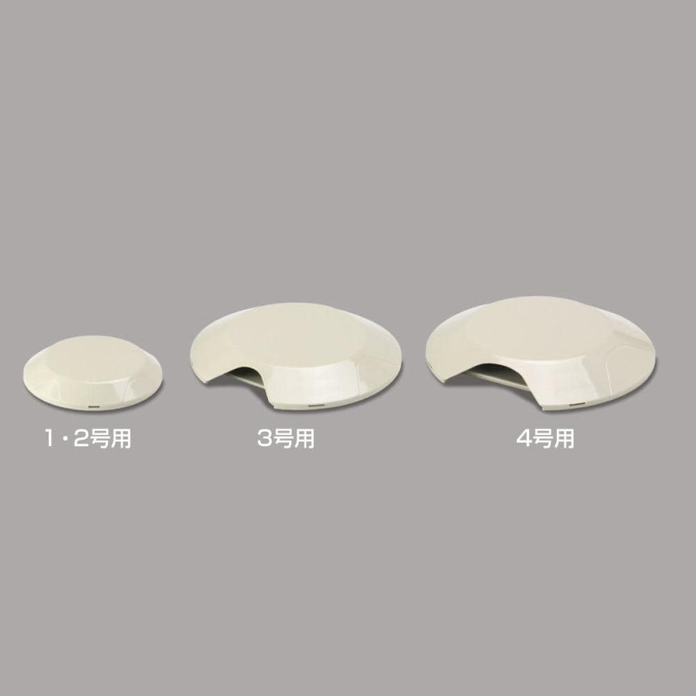 マサル　ＧＡＦ４７　Ｇ型フリーレット４号用ベージ