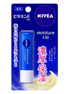 ニベア　モイスチャーリップ　ビタミンＥ