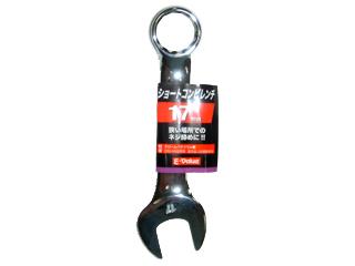 Ｅ－Ｖａｌｕｅ　ショートコンビレンチ　１７ｍｍ