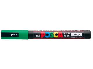 三菱　ポスカ　細字　緑