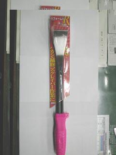 リフォームバー　ＣＨ－１２