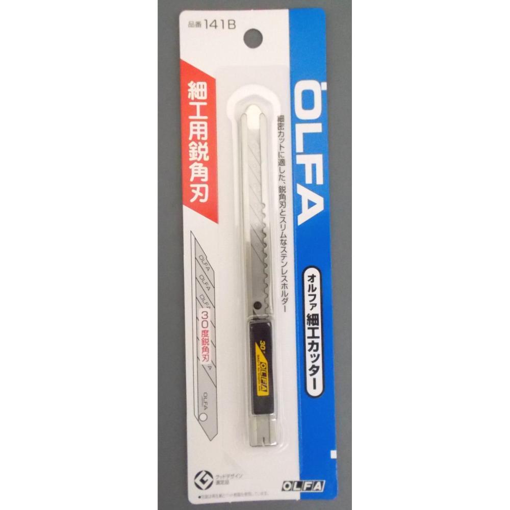 オルファ　細工カッター　１４１Ｂ