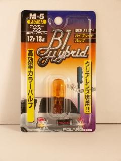 ポラーグ　Ｍ５　Ｐ８７１４Ａ　１２Ｖ１８Ｗ　ＡＮ