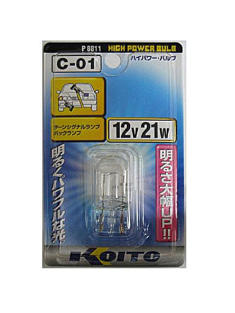 ハイパワーバルブ　Ｃ－０１