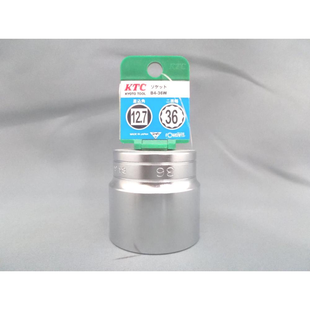 ＫＴＣ　ソケット　Ｂ４－３６Ｗ－Ｈ