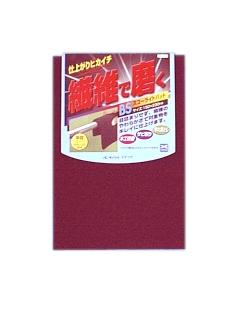 イチグチ　ＢＳスコーライトパット中目　８０１４０