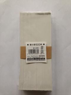 ストリックスデザイン　和紙　箸袋　１９ｃｍ　茶線　おてもと　５００枚入