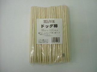 ドック　ボウ　１８ｃｍ　１００Ｐ