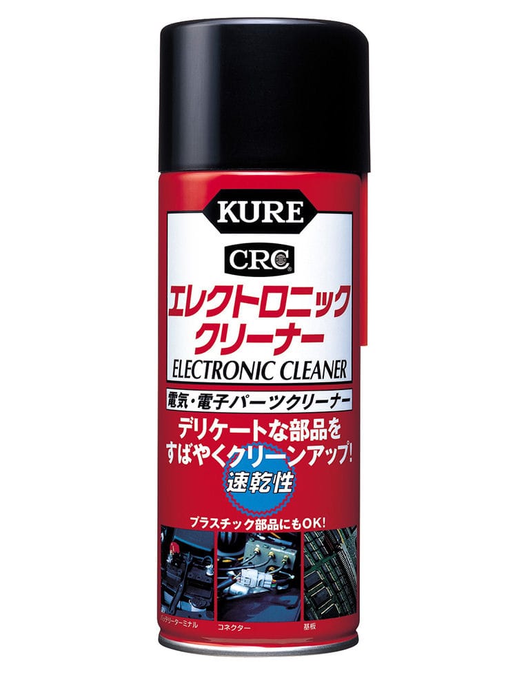 ＫＵＲＥ　エレクトロニック　クリーナー　３８０ｍＬ