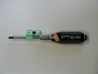 ＶＥＳＳＥＬ（ベッセル）　ノンスリップ貫通ＤＶＥＳＳＥＬ（ベッセル）　３７０（＋）１Ｘ７５