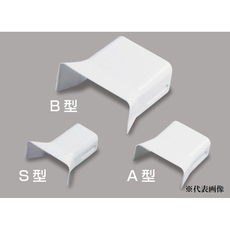 マサル工業　ブッシング　Ａ型　ホワイト　ＭＦＭＢ１２