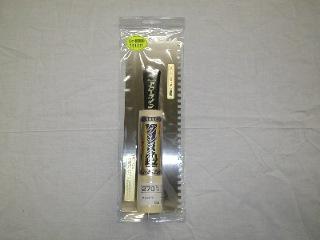 本焼クシメ鏝５ＭＭ目　２４０ＭＭ